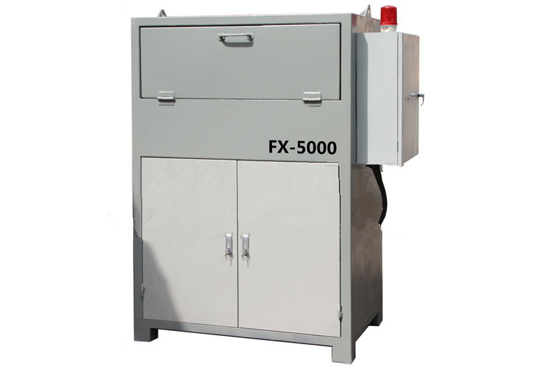 FX5000木質(zhì)纖維投料機(jī)